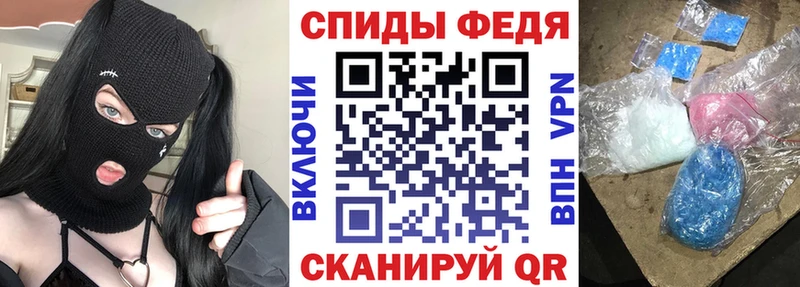 АМФЕТАМИН VHQ  сколько стоит  Трубчевск 