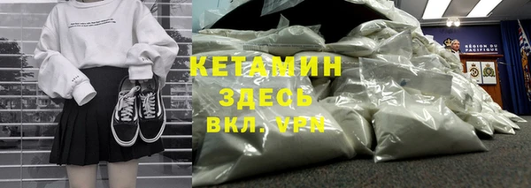 apvp Абдулино