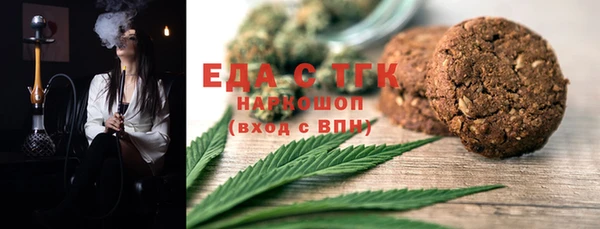 apvp Абдулино