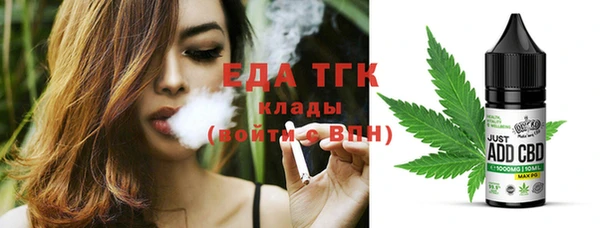 apvp Абдулино