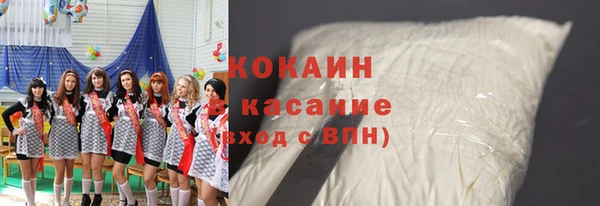 jwh Пестово
