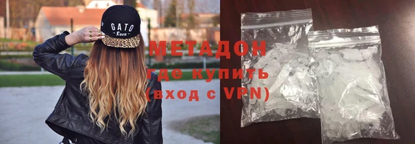apvp Абдулино