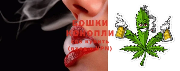 дистиллят марихуана Абаза