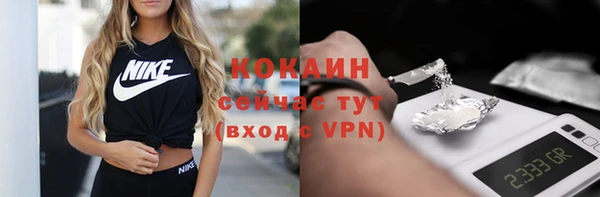 apvp Абдулино