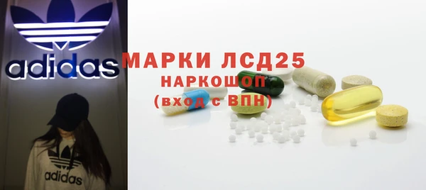 apvp Абдулино