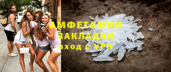 дистиллят марихуана Абаза