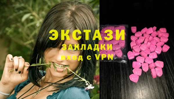 каннабис Пересвет
