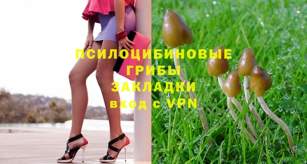 дистиллят марихуана Абаза
