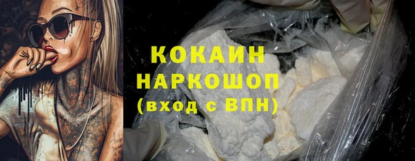 apvp Абдулино