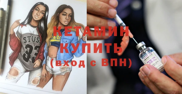 apvp Абдулино
