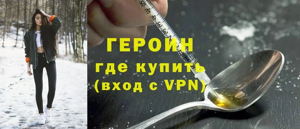 MESCALINE Абинск