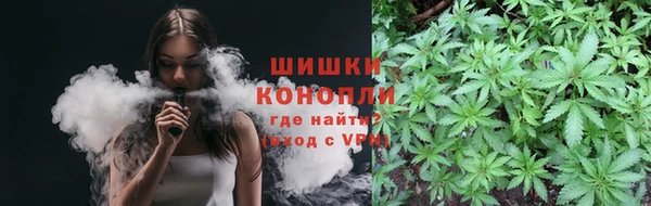 apvp Абдулино